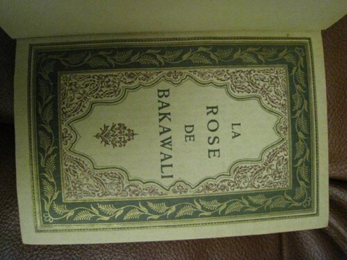 Зворыкин Борис (художник). La rose de Bakawali.