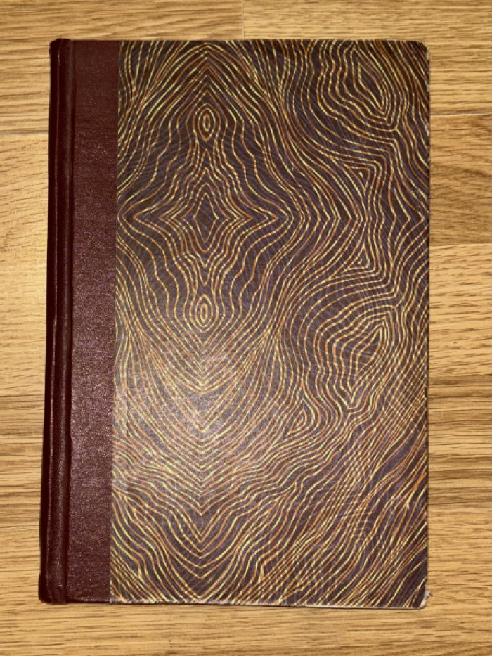 Ковш. Книга первая.