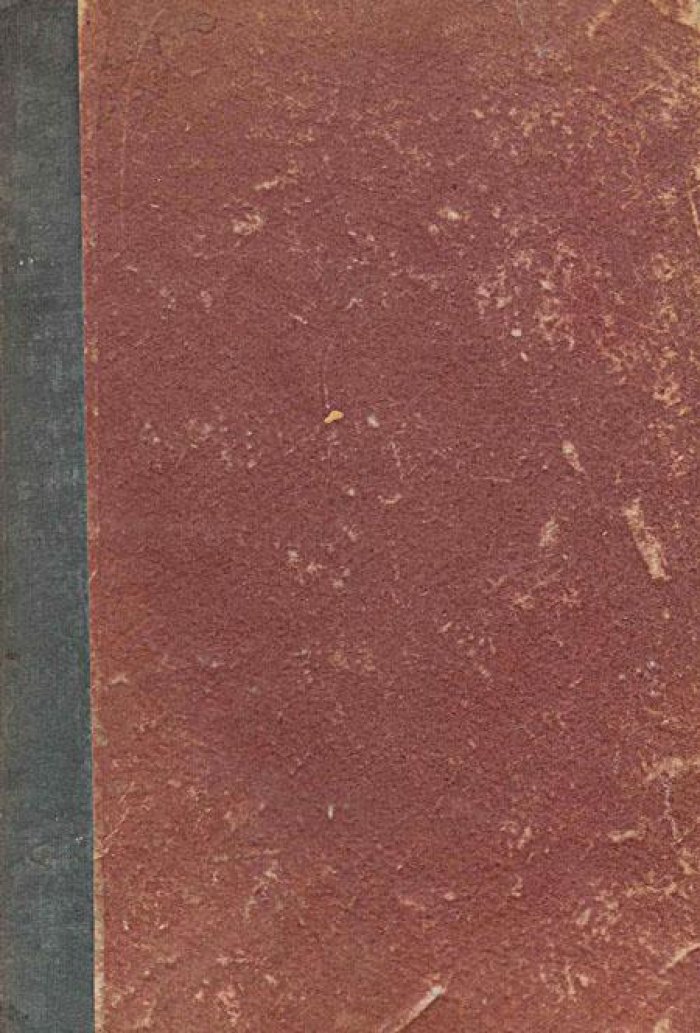 Фриче, В.М. Очерк развития западноевропейской литературы.
