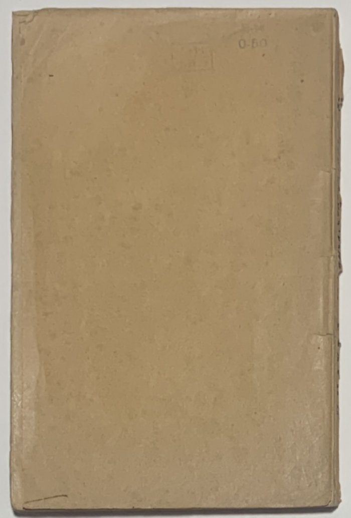 Берг Л.С. Наука, ее содержание, смысл и классификация.