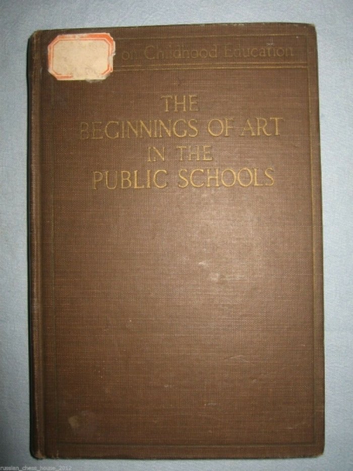 Margaret E. Mathias. Маргарет И. Матиас. The Beginnings of Art in the Public Schools.Начала искусства в государственных школах