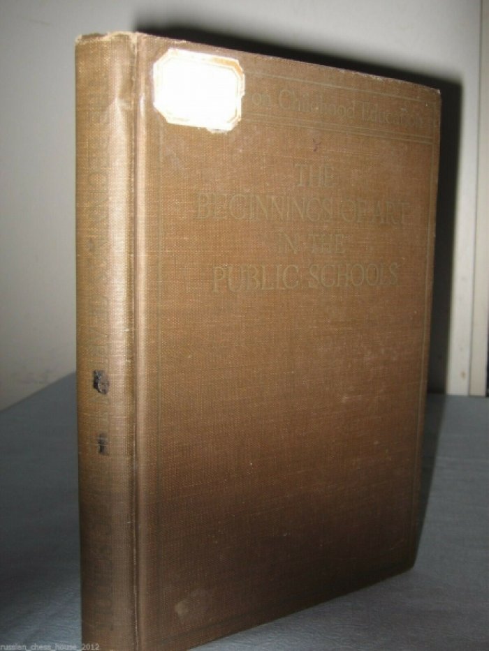 Margaret E. Mathias. Маргарет И. Матиас. The Beginnings of Art in the Public Schools.Начала искусства в государственных школах
