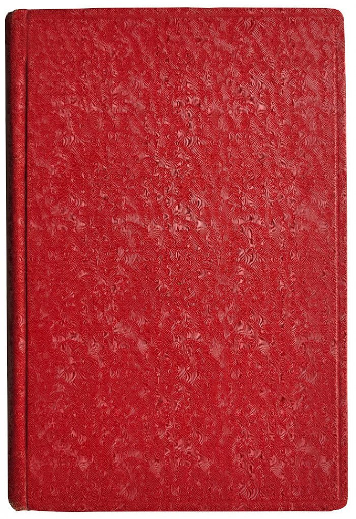Иванов-Разумник. Вершины Александр Блок Андрей Белый.