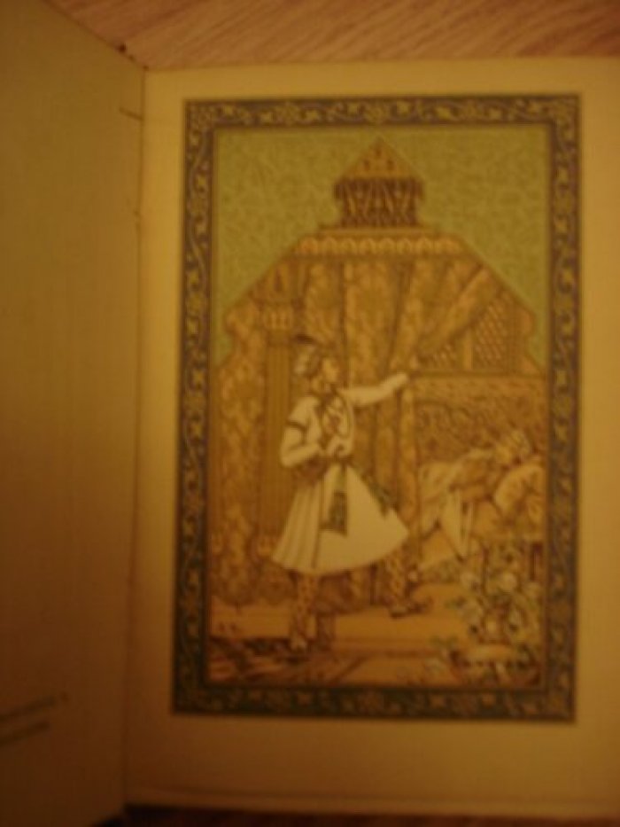 Зворыкин Борис (художник). La Rose de Bakawali [Роза Бакавали].