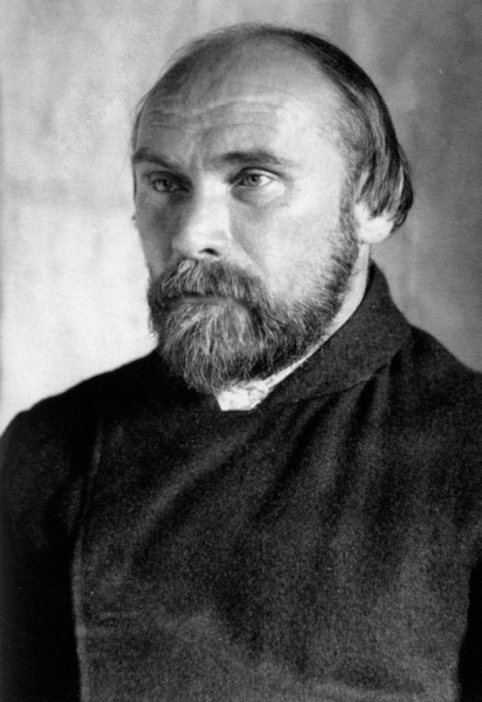 Клюев Николай. Ленин.