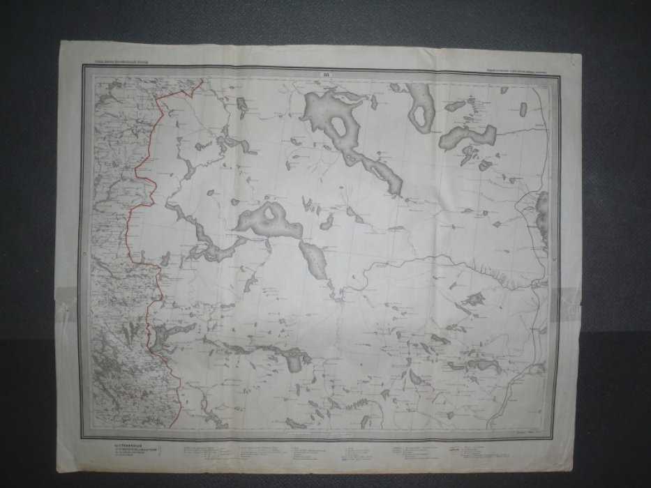 Специальная карта Европейской России, март 1921г., лист 38/23. оз.Топозеро/Кемь