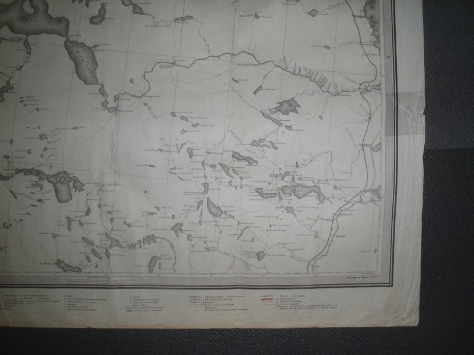 Специальная карта Европейской России, март 1921г., лист 38/23. оз.Топозеро/Кемь