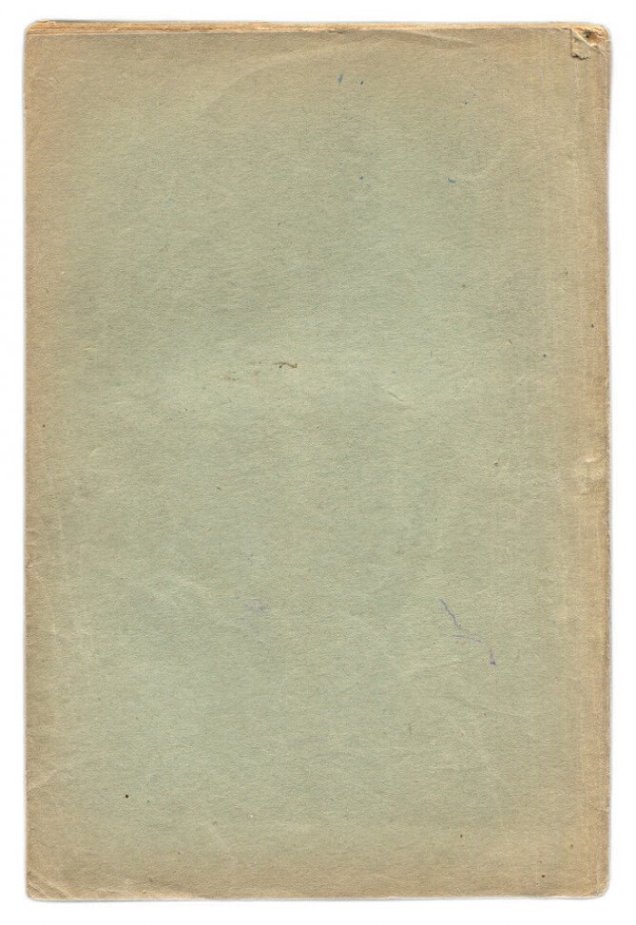 V съезд партии (лондонский).