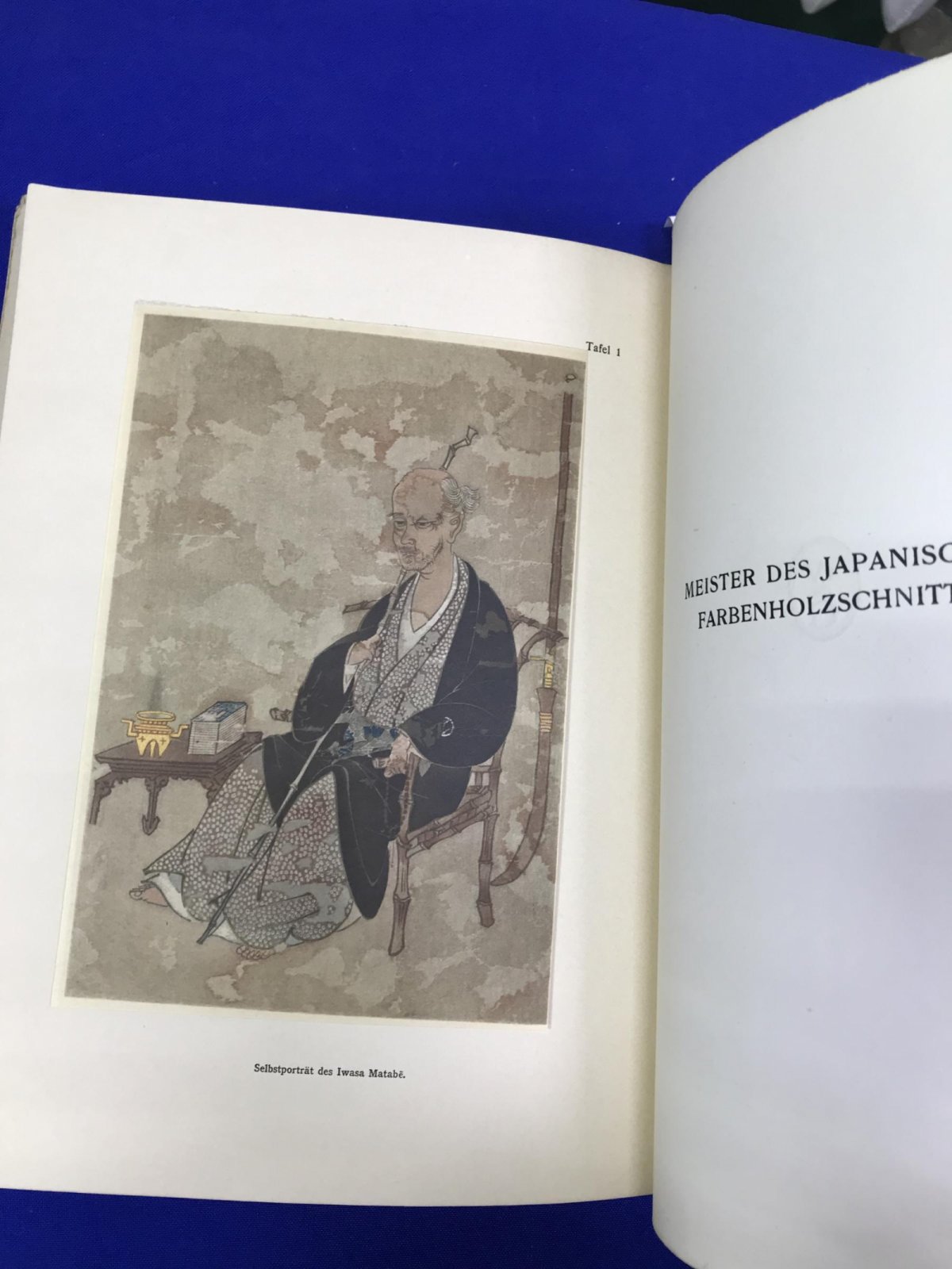 Rumpf, Fritz. (Фриц Румпф) MEISTER DES JAPANISCHEN FARBENHOLZSCHNITTES. Neues uber ihre Leben und ihre Werke. Мастера японской гравюры. Новое об их жизни и работе.