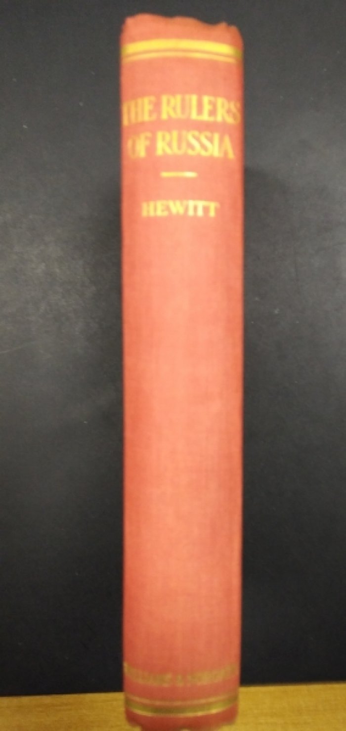 Хьюитт Н., Norah Hewitt. Правители России.