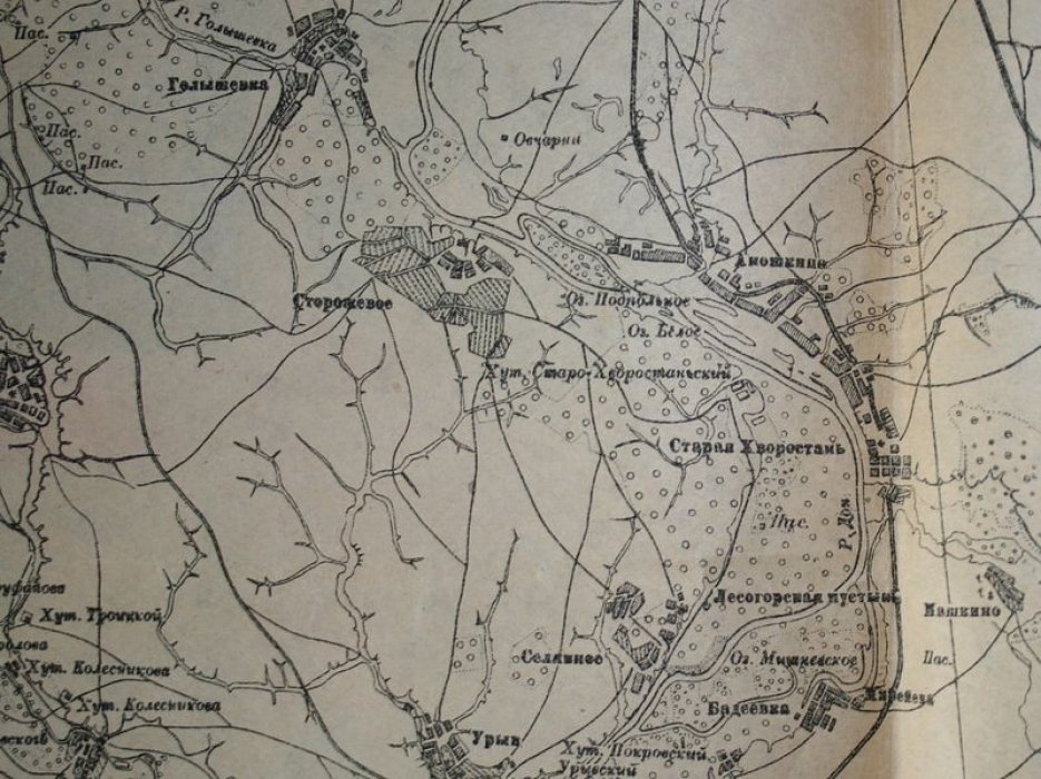 Топографическая карта (Ряд XX. Лист 17) Воронежской губ. (Яблочное - Завершье - Дивногорский муж. монастырь - Ниж.Икорец - Верх.Икорец).