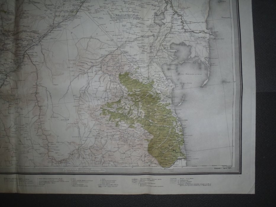 Специальная карта Европейской России, апрель 1921г., лист 118/99. Северный Кавказ-Закавказье.