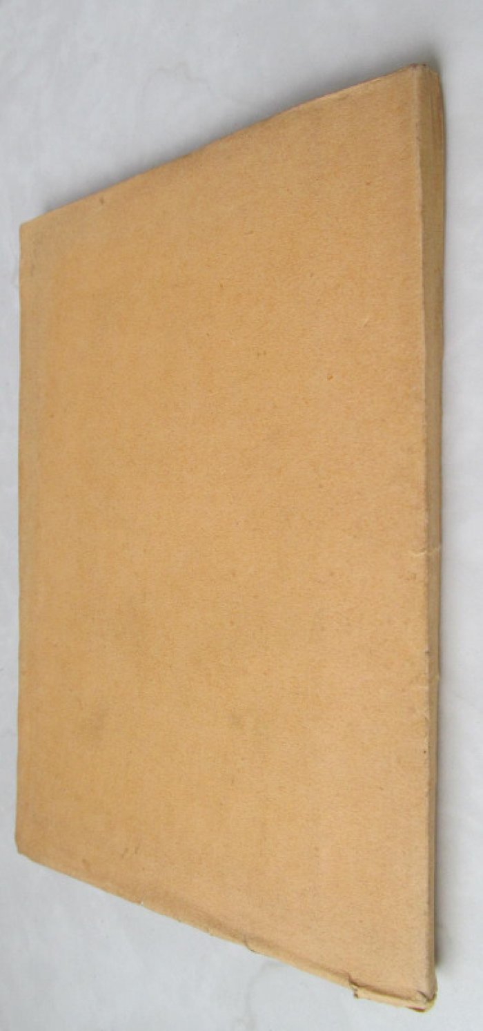Княжнин В.Н. Александр Александрович Блок.