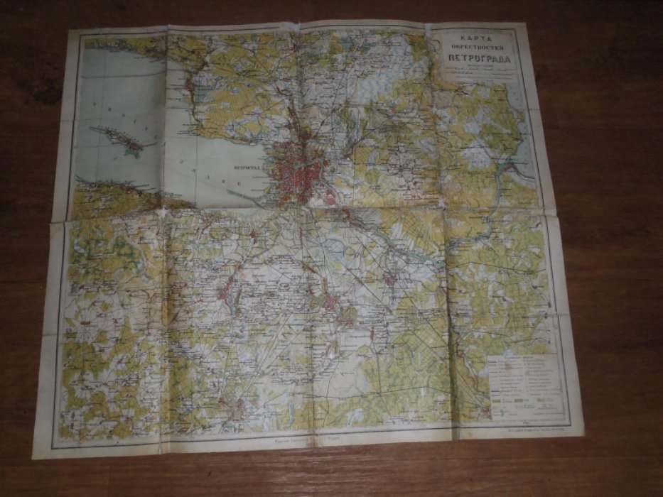 Карта окрестностей Петрограда за 1924г.