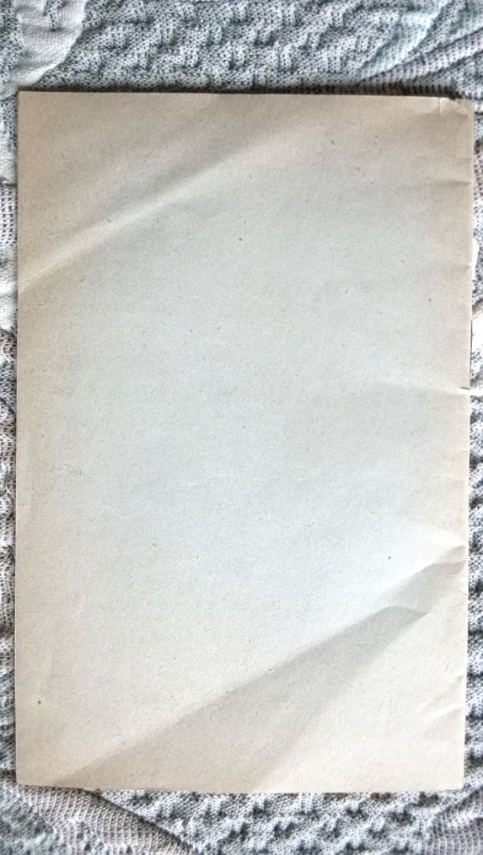 Технические условия для заготовки в зиму 1924-25 годов лесных материалов артелями, входящими в состав Северного союза лесорубочных и смолокуренных артелей.
