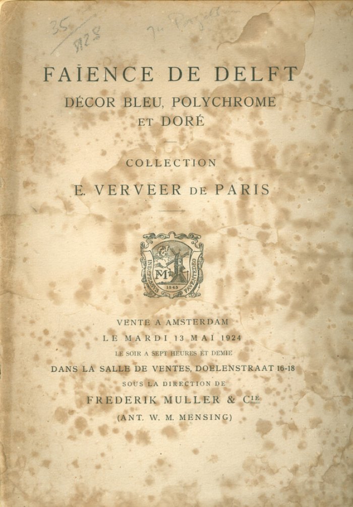 Фаянс Делфта. Синяя, полихромная и золотая роспись. Коллекция E.Verveer