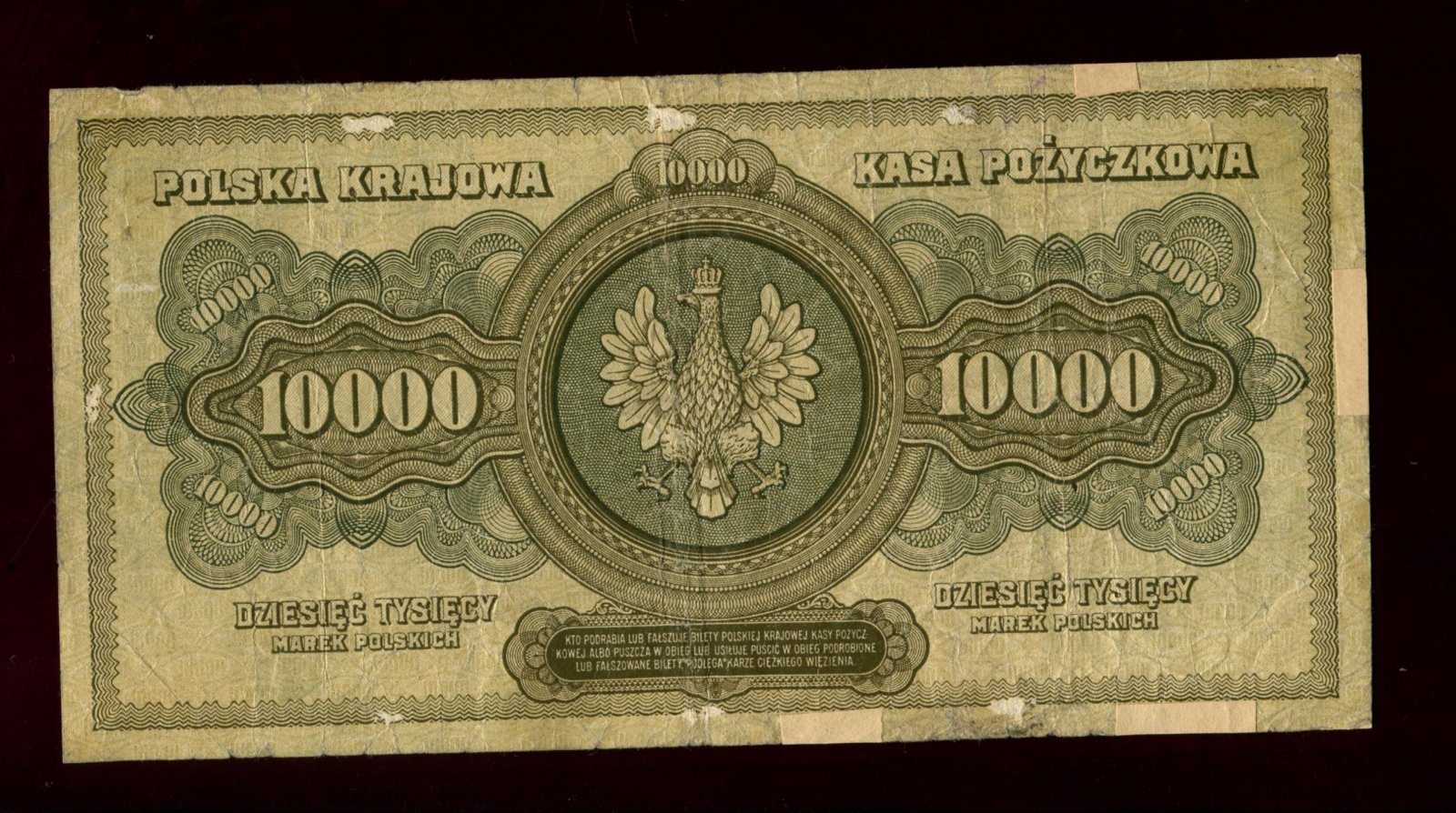 Бона. 10000 марок 1922 г. Польша
