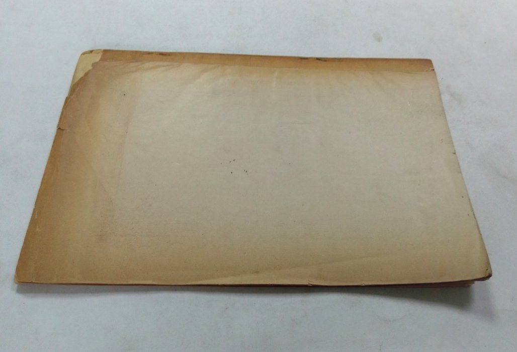 Беленький, В.Л. Заработная плата промышленных рабочих и служащих г. Баку в 1922 г.