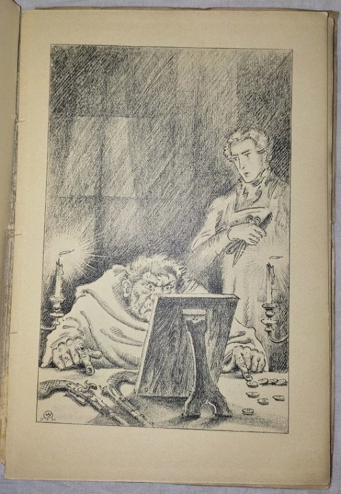 Лесков Н.С. Тупейный художник.