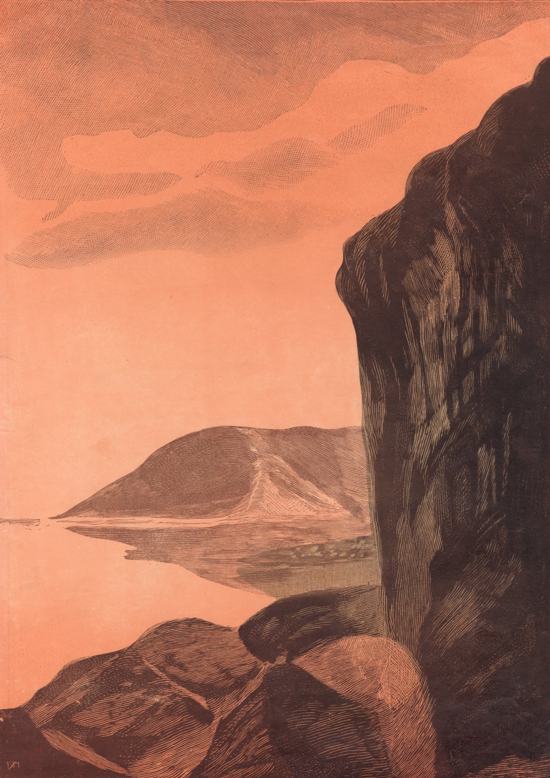Павлов, И.Н. Волга (Жигули).