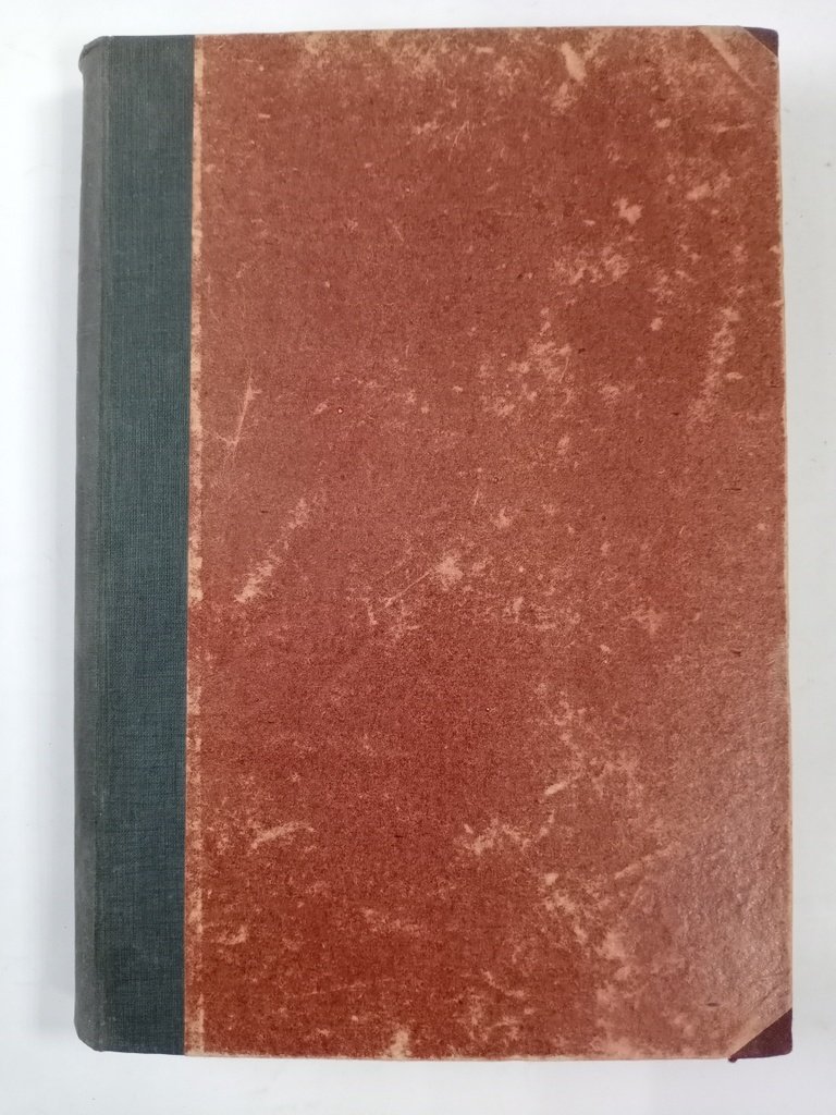 Экономическое обозрение.