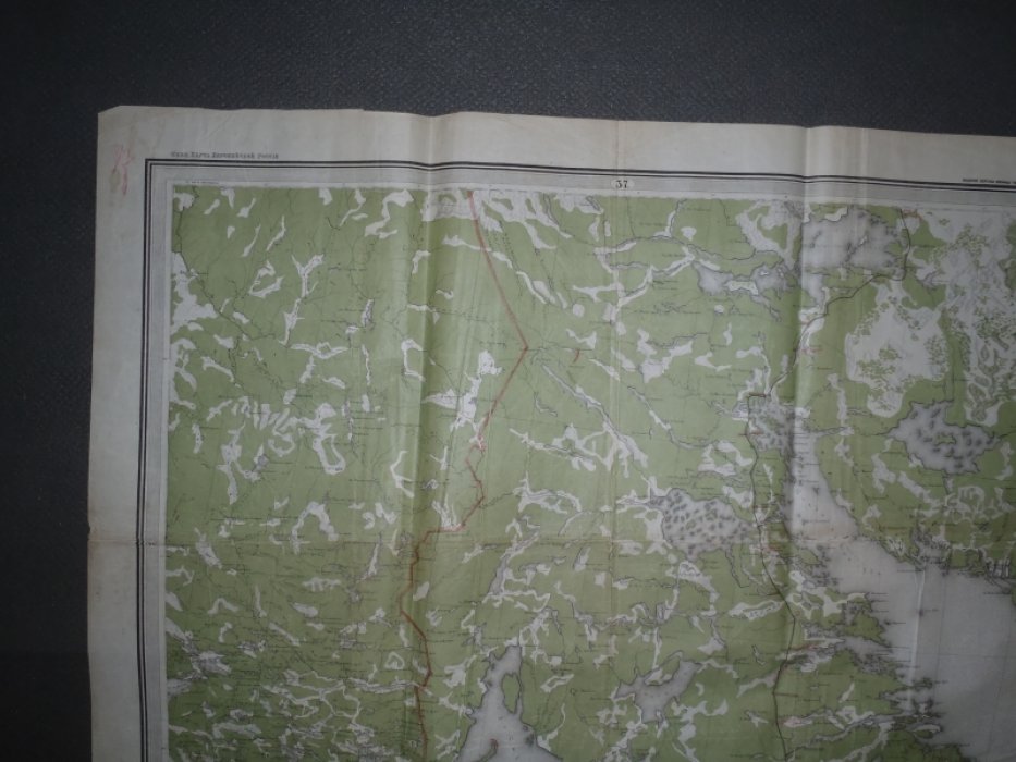 Специальная карта Европейской России, декабрь 1921г., лист 37/22. Озеро Пявозеро/Кандалакша
