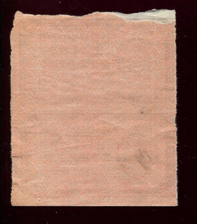 Бона. 1000 рублей 1921 г. Расчетный знак РСФСР