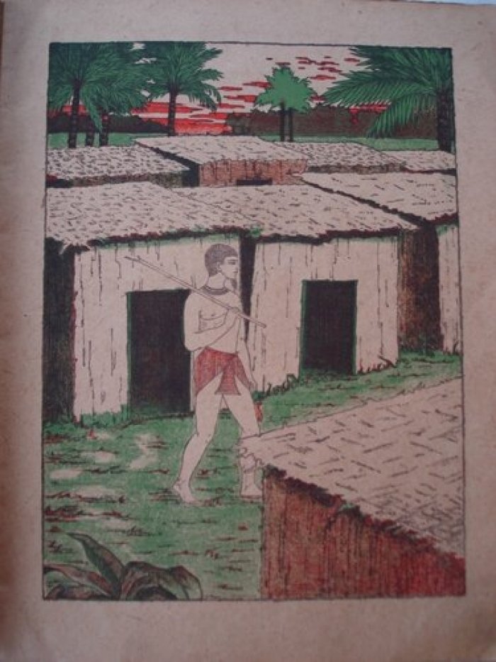 История жилища.