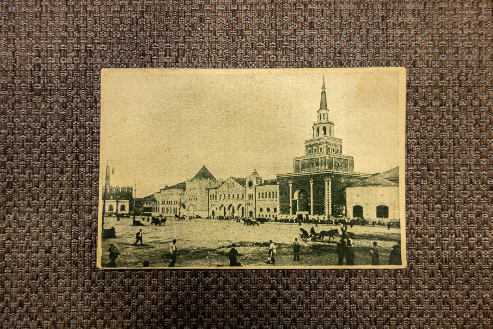 2 открытки Москва.