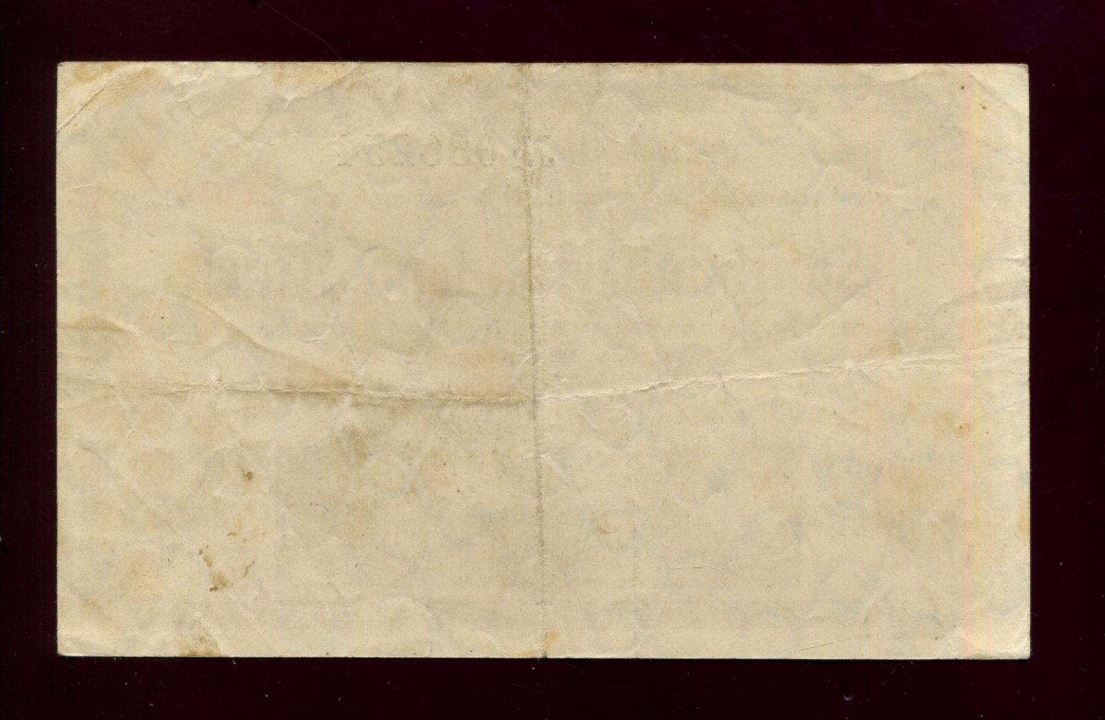 Бона. 500000 марок 1923 г. Нотгельд Хемниц Саксония Германия