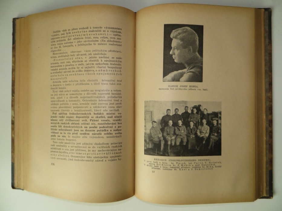 Pavel Fink /Павел Финк/. Bily admiral /Белый адмирал/.