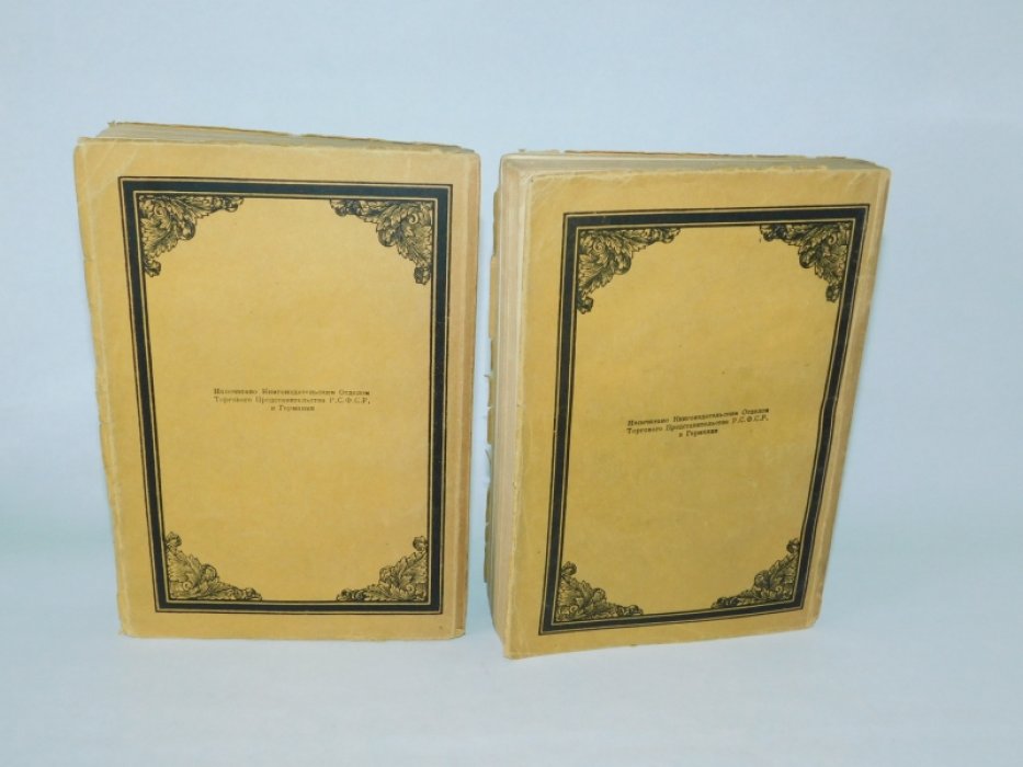 Эдгар По. Рассказы. В 3 тт. Том 1, 2.