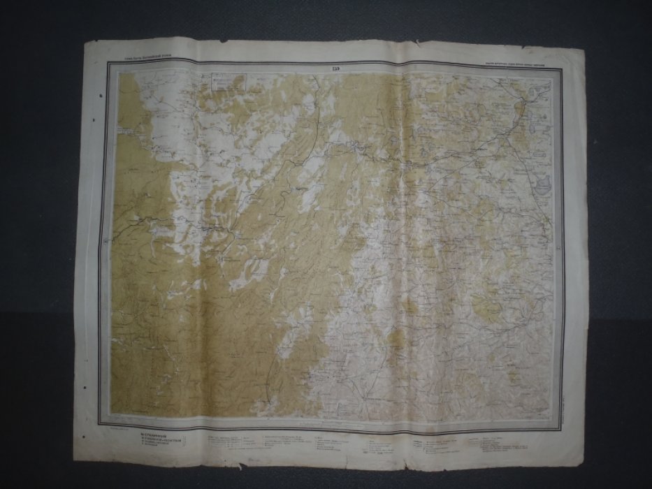 Специальная карта Европейской России, сентябрь 1921г., лист 139/128. Златоуст/Челябинск