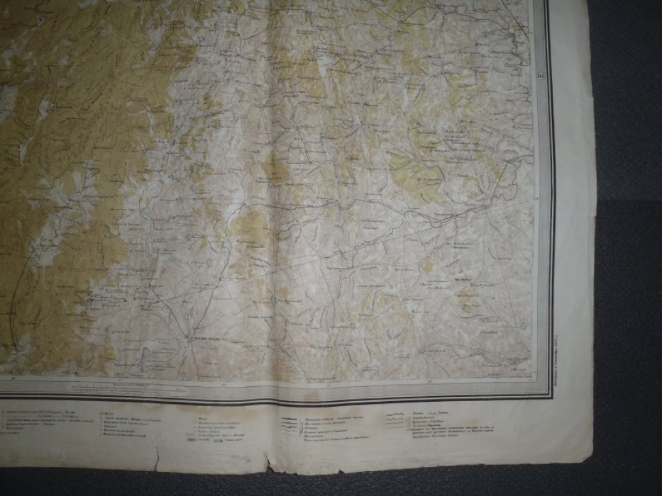 Специальная карта Европейской России, сентябрь 1921г., лист 139/128. Златоуст/Челябинск