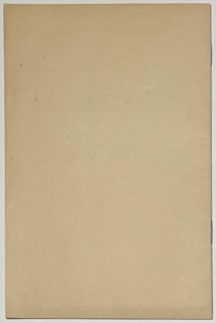Клепиков А.К. Оценка спектакля.
