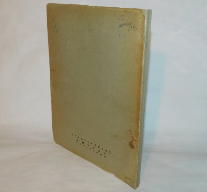 Efross A., N. Punin N. [ Эфрос А., Пунин Н.] Tschechonin [С. Чехонин]