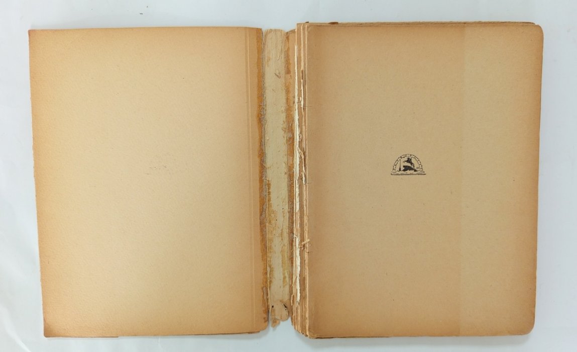 Лиль, Леконт де. Эринии.