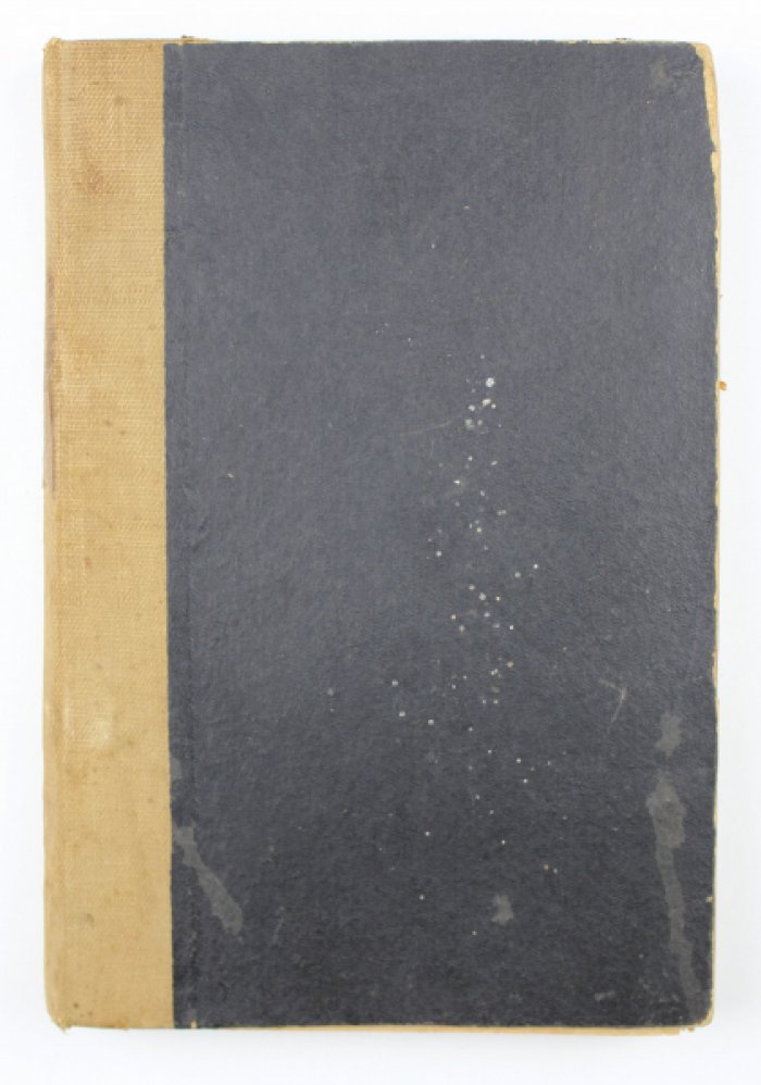 Конволют: Магнитский Г. Тройные рассказы. Берлин: Кн-во писателей, 1923. Ремизов А. Шумы города. Ревель: Библиофил, 1921.