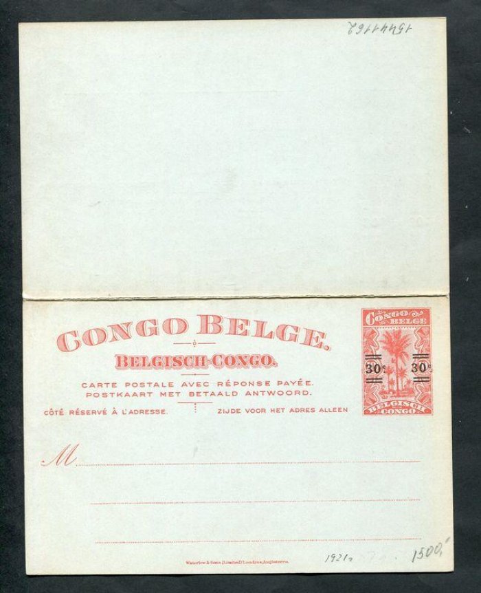 Почтовая карточка с оплаченным ответом. Бельгийское Конго. 30 ц. + 30 ц. 1921 г.