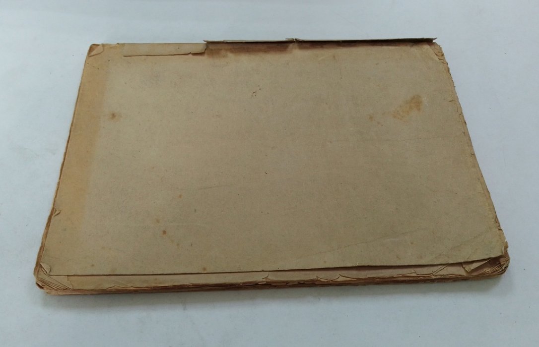 Перцов, Петр. Щукинское собрание французской живописи.