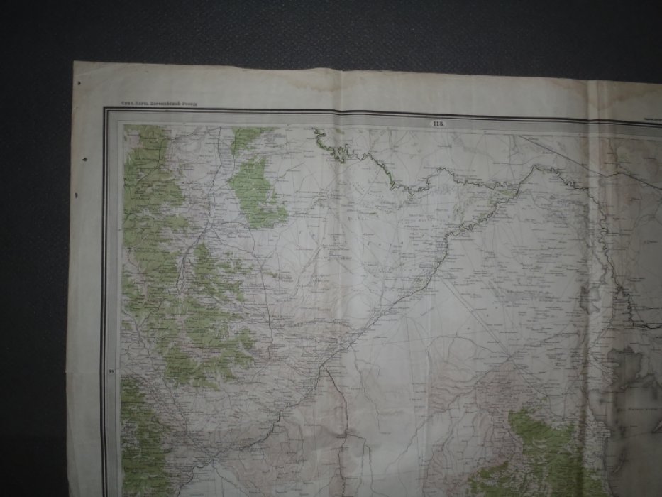 Специальная карта Европейской России, июнь 1920г., лист 118/99. Северный Кавказ-Закавказье.