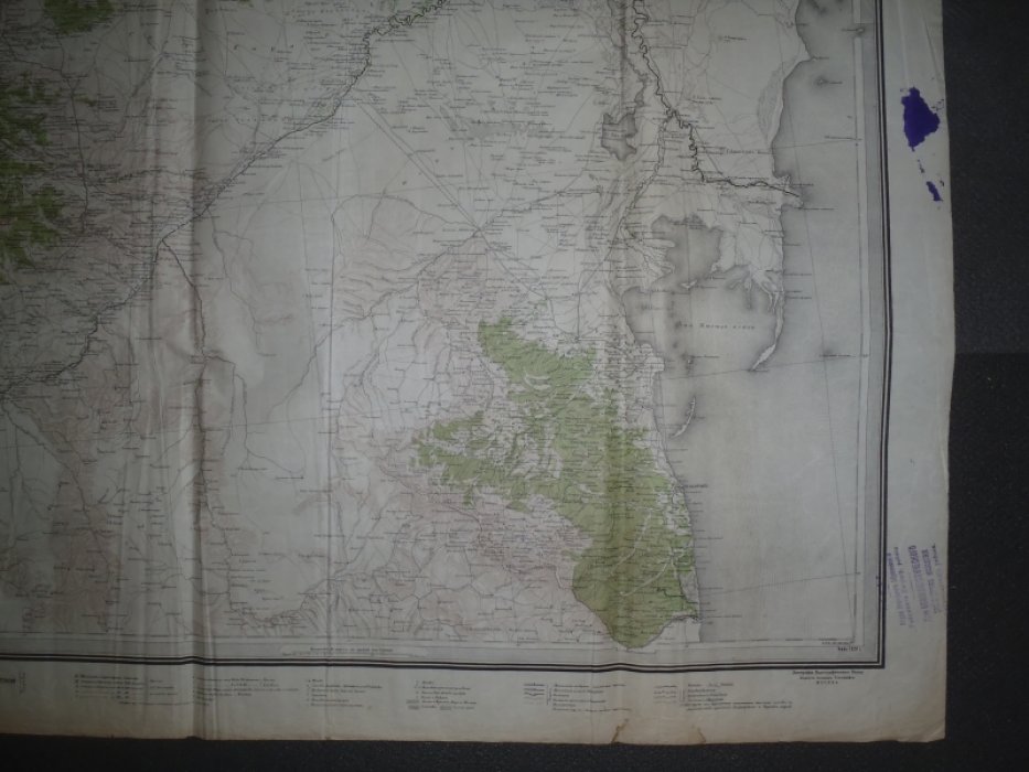 Специальная карта Европейской России, июнь 1920г., лист 118/99. Северный Кавказ-Закавказье.
