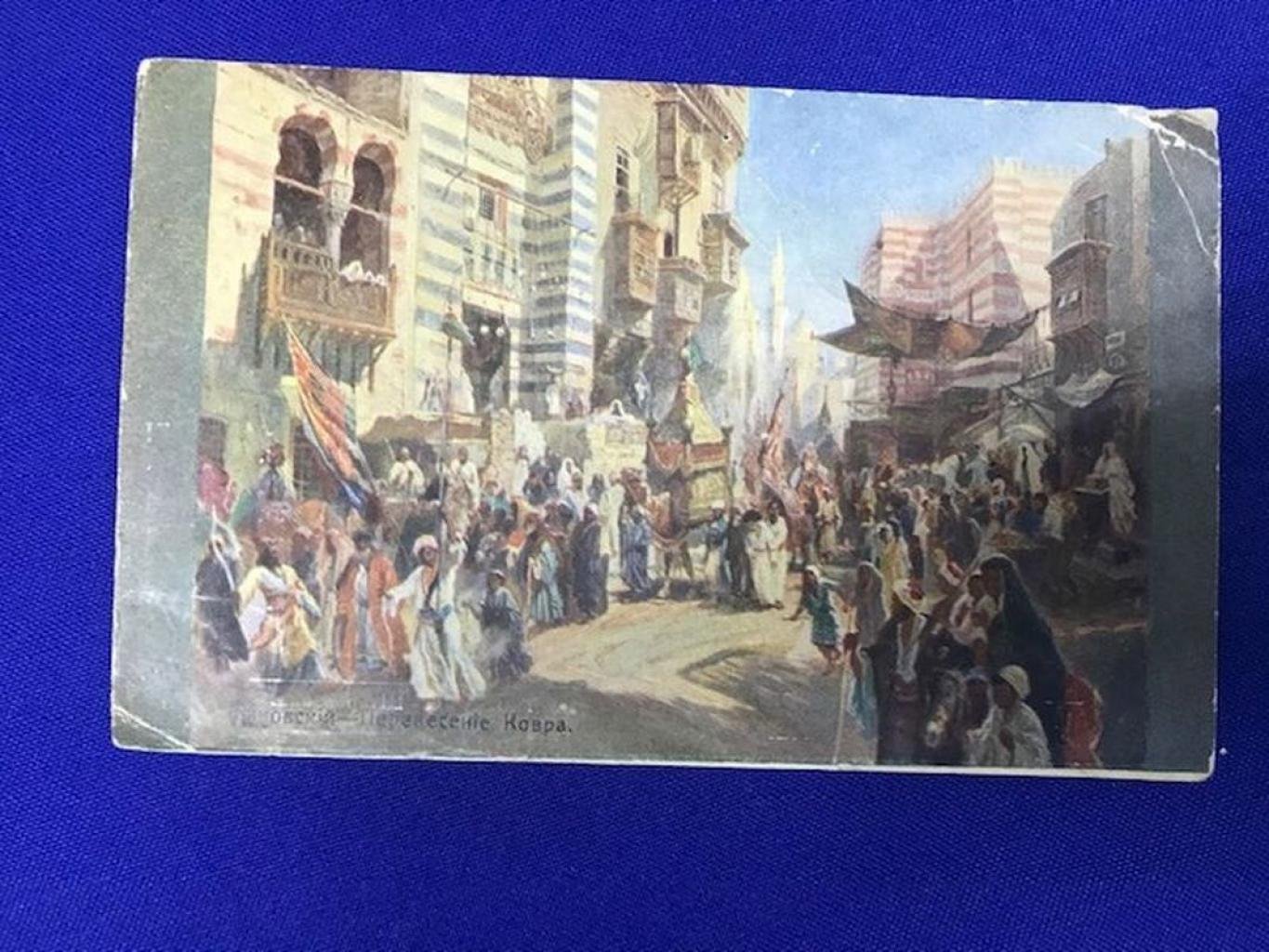 Открытка- реклама. Товарищество Гильзовой Фабрики А.И.Дуван в Киеве. Совская улица, дом № 1.