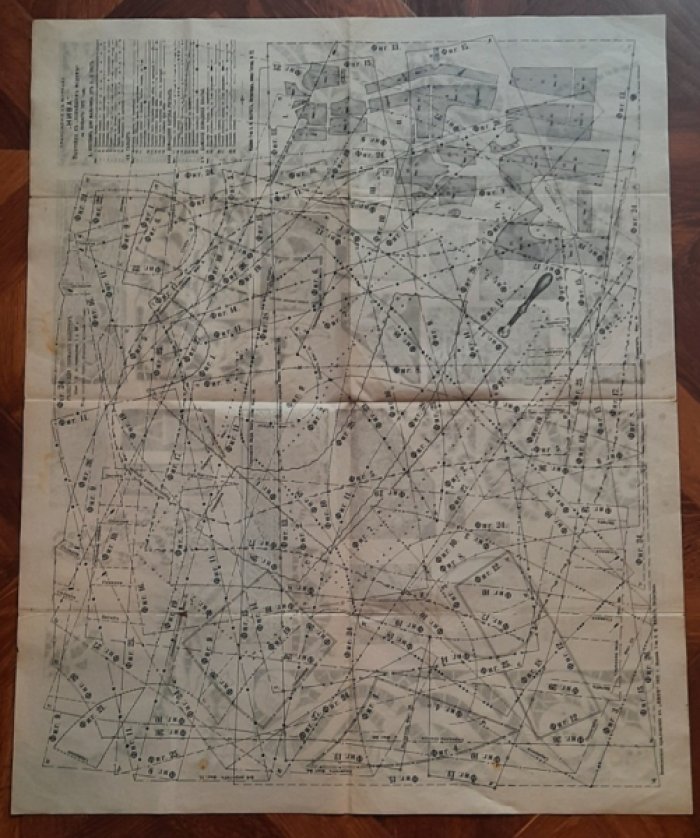 Дамские рукоделия. Приложение к «Новейшим модам» за январь 1915 г. при журнале «Нива».