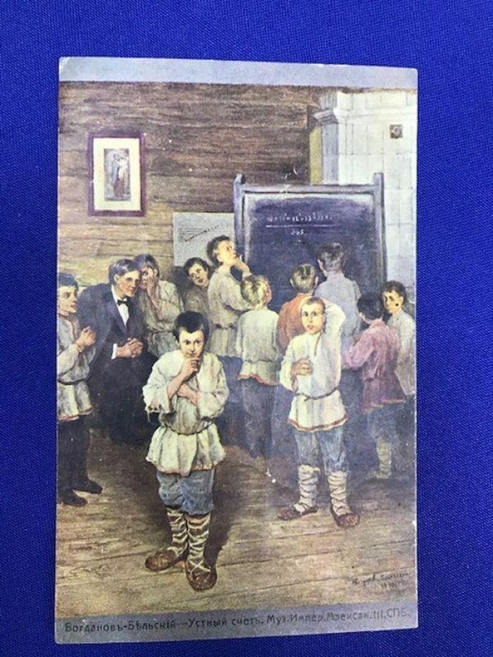 Открытка- реклама. Товарищество Гильзовой Фабрики А.И.Дуван в Киеве. Совская улица, дом № 1. У царя Салтана как-то / Заболела сильно дочь...
