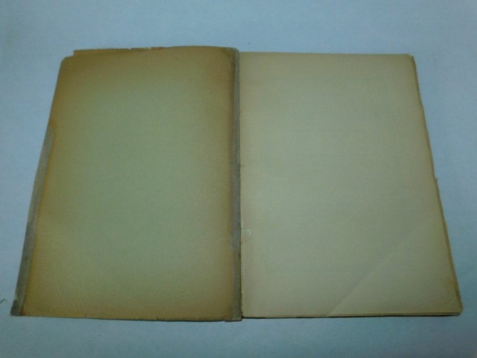Русский библиофил. №8 1916 г.[ последний номер ]