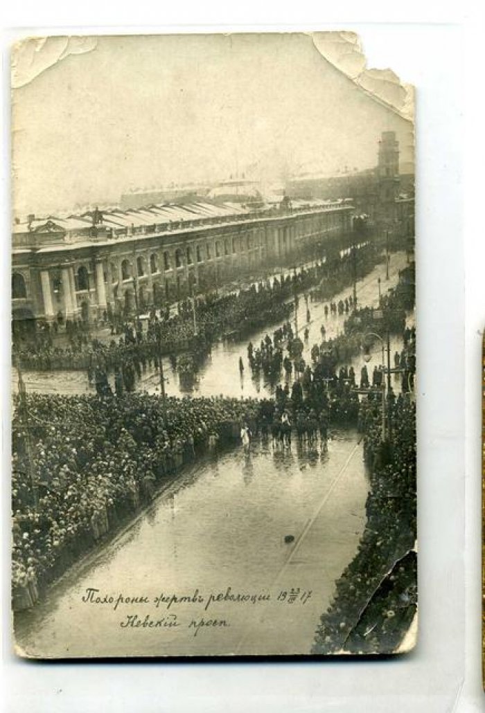 Похороны жертв революции 23.03.1917. Невский проспект.