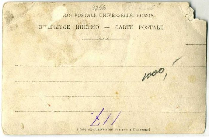 Похороны жертв революции 23.03.1917. Невский проспект.
