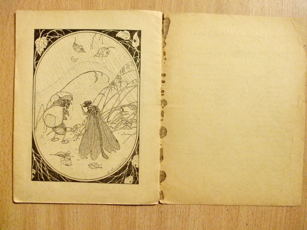 Басни Крылова. Книжка 1-я