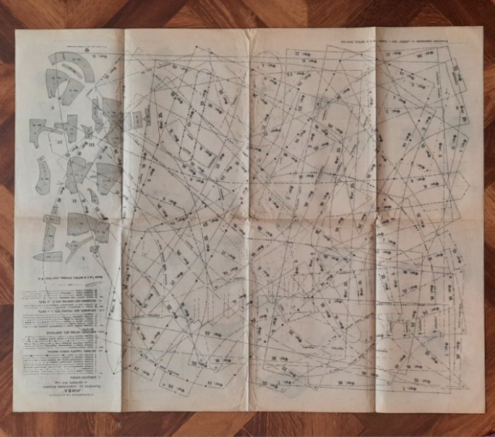 Дамские рукоделия. Приложение к «Новейшим модам» за декабрь 1916г. при журнале «Нива».